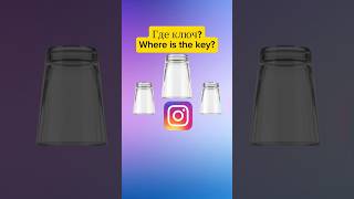 99% Lose Track Of The Instagram Logo 😳 #shorts #attentiontest #braintest #mindgame #quiz #challenge