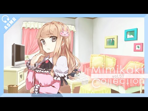 【ASMR】耳かきコレクションvol.57【耳かきボイス・Ear Cleaning】