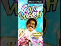 #Shorts #CarWashMovie #1976Film #ComedyClassic #RoseRoyceSoundtrack