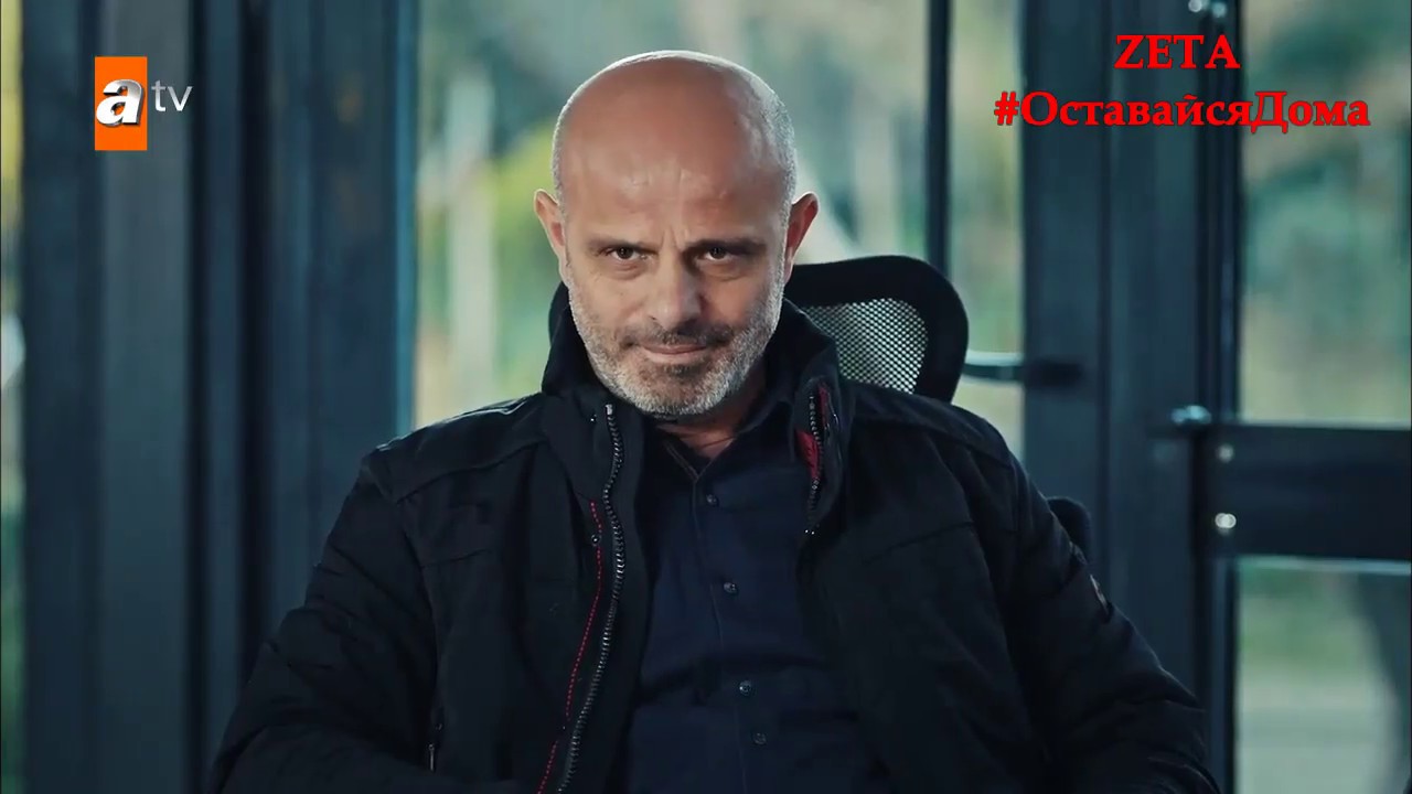 Алтай вест мафия