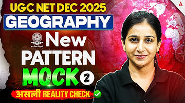UGC NET Geography | UGC NET Geography Mock Test #2 By Preeti Mam