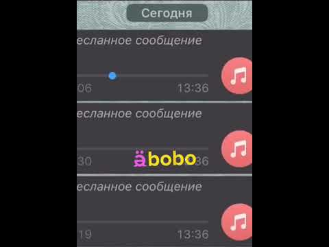 РОДИТЕЛЬСКИЙ ЧАТ НА КАРАНТИНЕ(2 ЧАСТЬ)