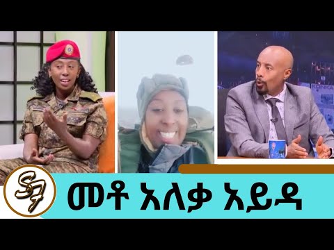 ቪዲዮ: የታዋቂ ተዋናዮች ያልታወቁ ሚናዎች - ለሶቪዬት ካርቶኖች ጀግኖች ድምፁን የሰጠው ፣ ገና ያልታወቀ