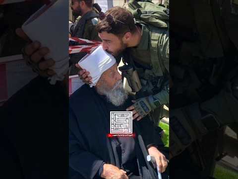 تصريح خطير من مسؤول إسرائيلي عن الدروز في إسرائيل وسوريا أسرار الطائفة الدرزية الدروز السويداء