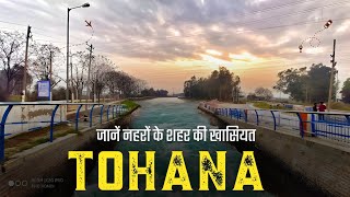 Tohana City City Of Canals Tohana शहर Bangar Manch
