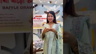 Alphaeshop ঝড়ো অফার বিজয়ী ঘোষণা