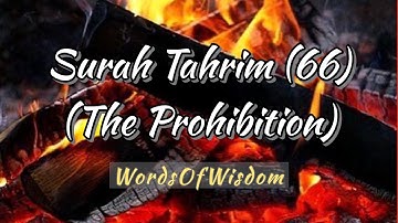 Surah Al Tahreem 66 (The Prohibition) (سورة التحريم) #holy #quran @wordsofwisdom202