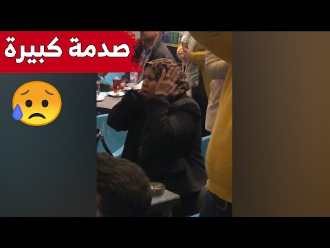 شاهد ردة فعل سيدة مصرية بعد تضييع لاعب الفراعنة محمد عبد المنعم لضربة الجزاء أمام السنغال