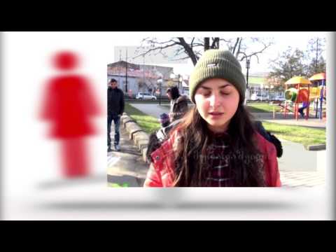 რა არის გენდერული თანასწორობა - სარეკლამო რგოლი