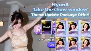 Superstar PNation: Hyuna's New Limited Theme "Like the Show Window" Completed. 💜 screenshot 2