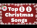 Best 11 Christmas Songs and Carols with Lyrics 🎄 Merry Christmas Music Playlist 🔔 2020