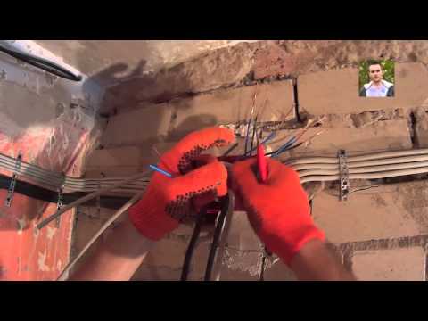 Монтаж электропроводки своими руками видео ЧАСТЬ 4