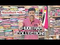 Chudithar collection at mandhiri silkspalanipalani chudi