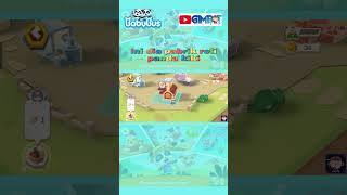 Panda kiki dapet hadiah pabrik roti #shorts #babybus screenshot 2