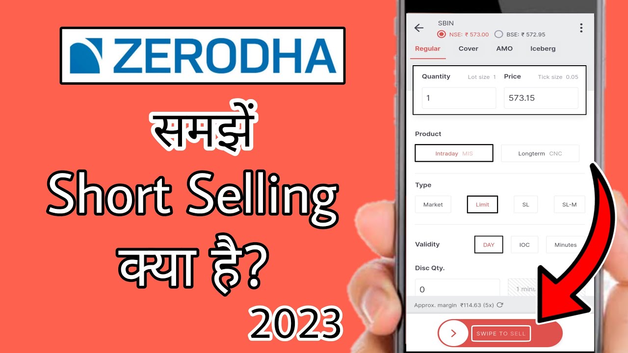 Zerodha me Short Selling Kaise Kare 2023 How to Short Selling in