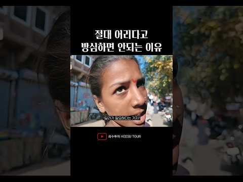 순수함은 제로