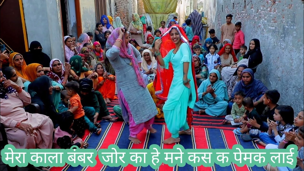 मेरा बालम लेवण आ गया हे घरकया नै सलाह बिठाई  gurpreet kaur ke geet