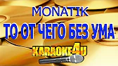 Karaoke4U