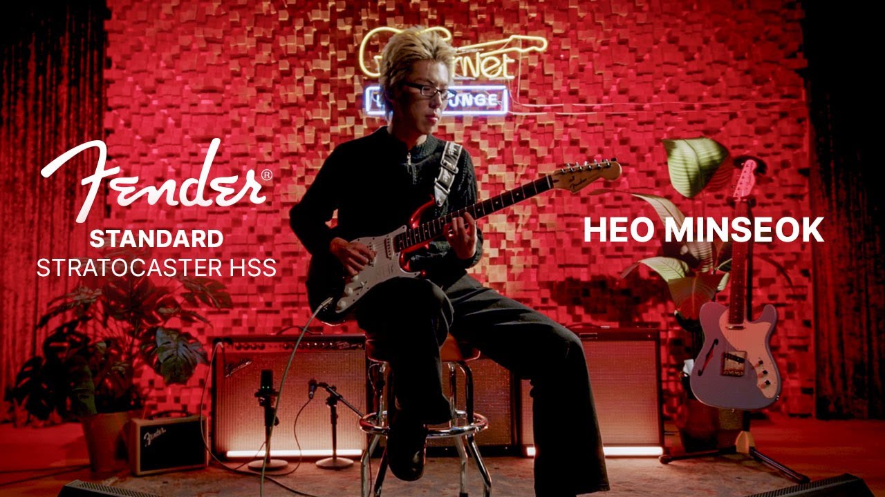 허민석(Heo Minseok) of 크리스피(creespy) | Love Song | Fender Standard Stratocaster HSS | Guitarnet