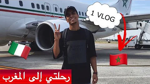 Quanto costa andare in Marocco in aereo?