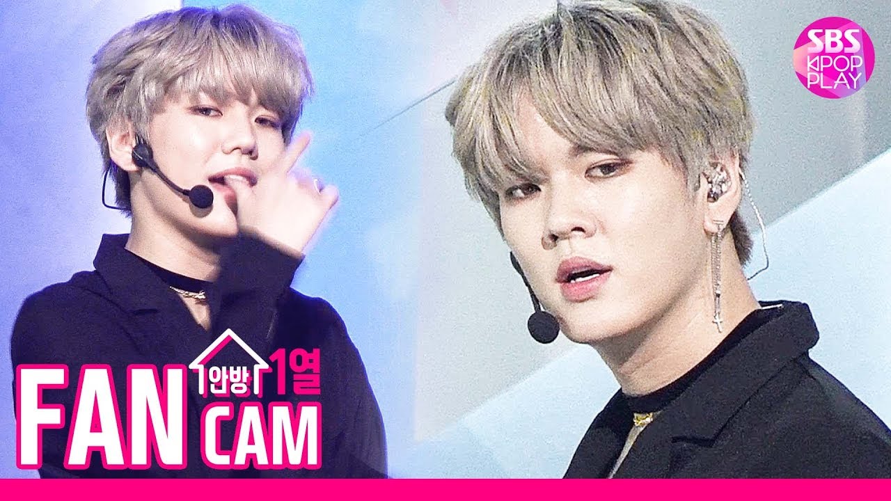 [안방1열 직캠4K] 업텐션 환희 'Your Gravity' (UP10TION HWANHEE Fancam)│@SBS Inkigayo_2019.8.25のサムネイル