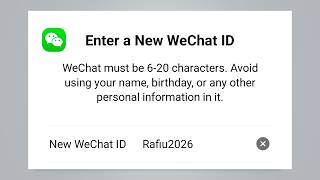 How to Change Your WeChat ID