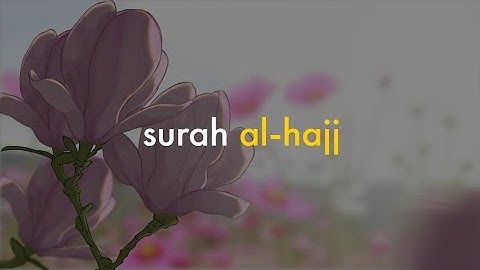 Surah Al Hajj (Powerful) Omar Hisham عمر هشام العربي - سورة الحج - مؤثرة الحج