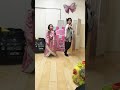 TWICE 「Fanfare」