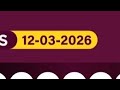 Uwinn Lottery Result Today 12 3 2026 Thursday March Power7 Grand6 Max3 4you Spin5 UAE Lottery Result