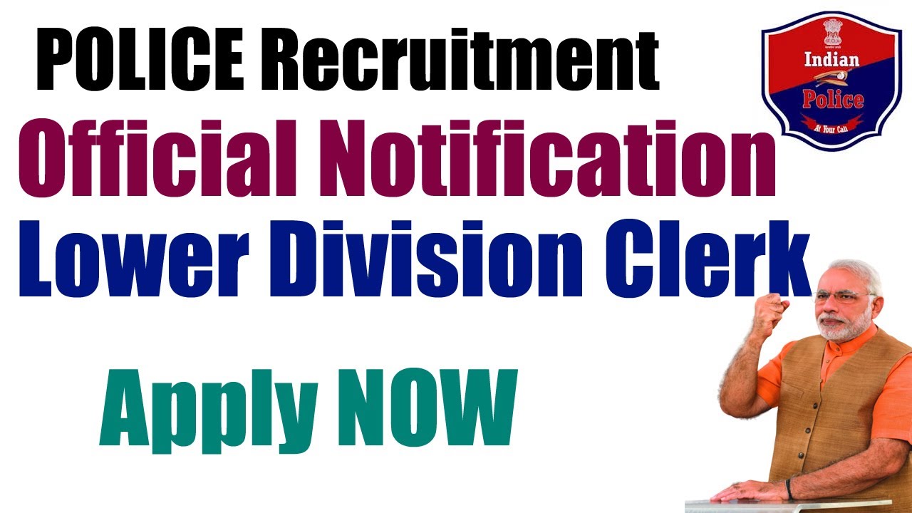 Latest Sarkari Naukri | Police Recruitment 2020 | Latest Job Notification