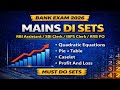 ✅ RBI Assistant Mains - 2026 | Memory Based DI Sets | SBI clerk/IBPS clerk /RRB PO/Clerk| Arun Sir