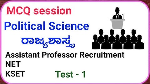 Political Science test for Assistant Professor| KSET |NET