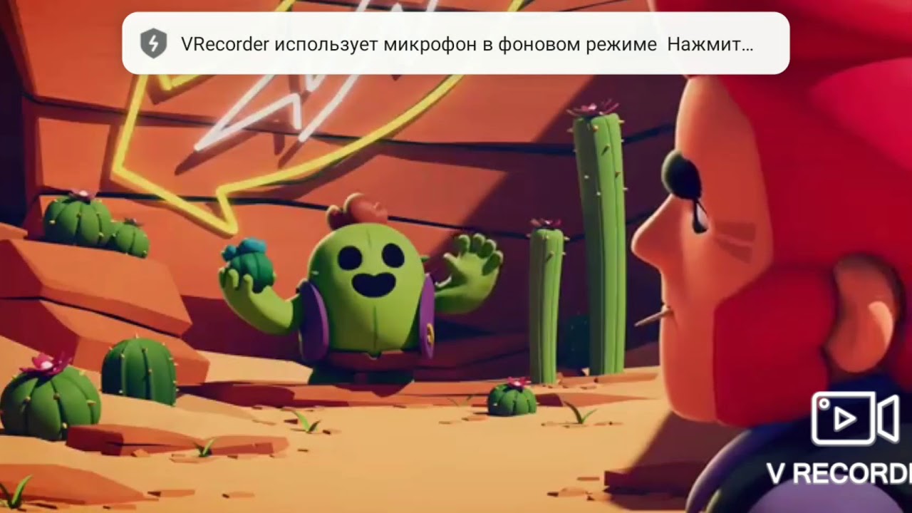 Браво старс инфинити Браво старс инфинити