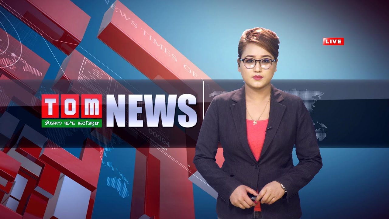 LIVE | TOM TV 3:00 PM MANIPURI NEWS, 18 OCT 2022