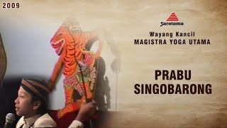 MAGISTRA YOGA UTAMA - Wayang Kancil 