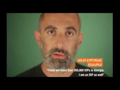 დღეს მე დევნილი ვარ - I am an IDP as well (ZUGDIDI, 26 May) 1