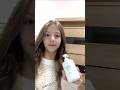 Мыло для рук #атоми 🩵