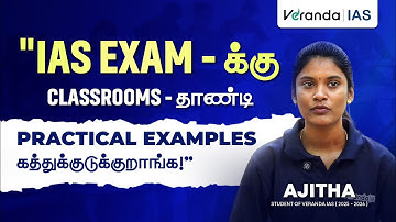 Veranda IAS Review by Students | Practical Examples in UPSC Coaching?? | Ajtha | UPSC Tamil