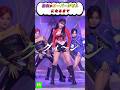 【aespa】デビュー期からダンス比較 #ジゼル