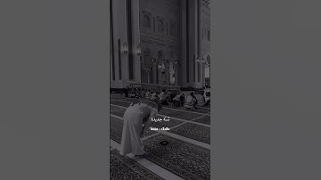 سبحان الله العظيم #النوافل #قرآن #اذكار #الاستغفار #ترتيل