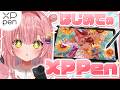 【Artist Pro 22 Gen2】はじめてXPPenでイラスト描くよ〜！🎨