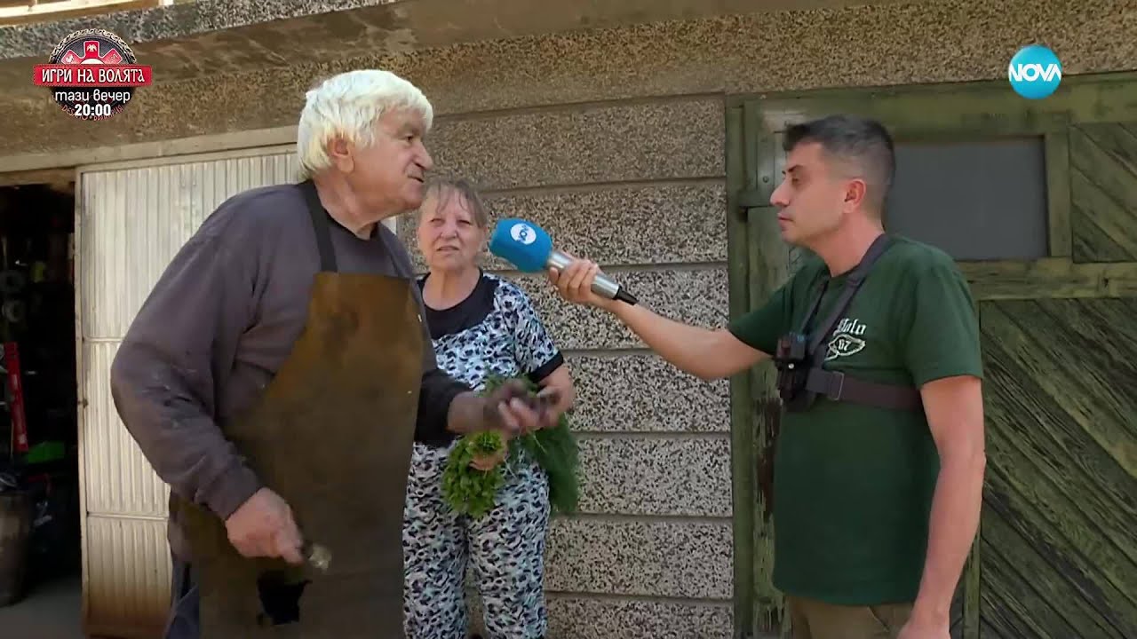 Жоро Игнатов - Не пуска мъже вкъщи (14.09.2025)