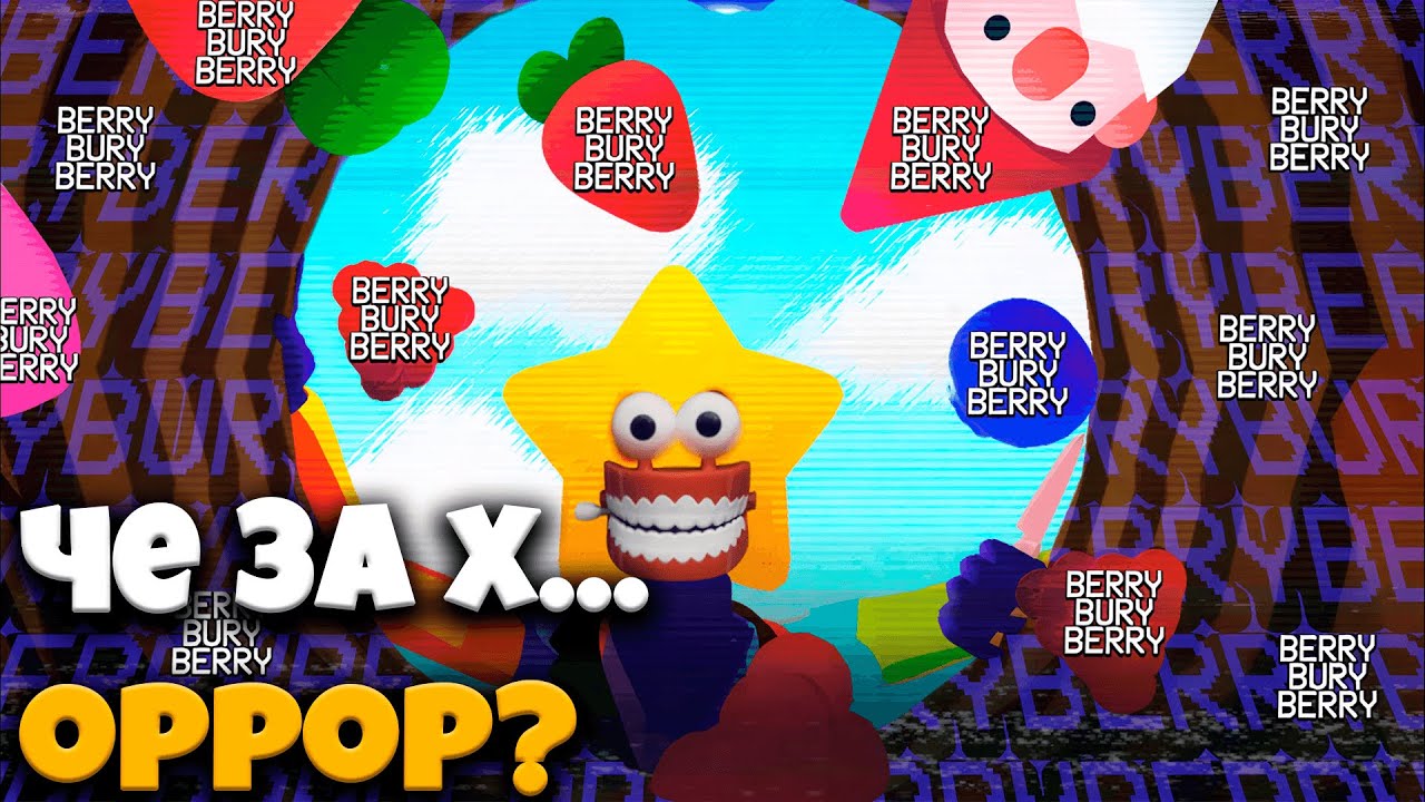 Нашел игру про расширение дырки с САМЫМ СТРАШНЫМ... управлением...