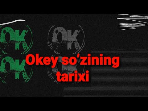 Video: Og'zaki jamiyat nima?