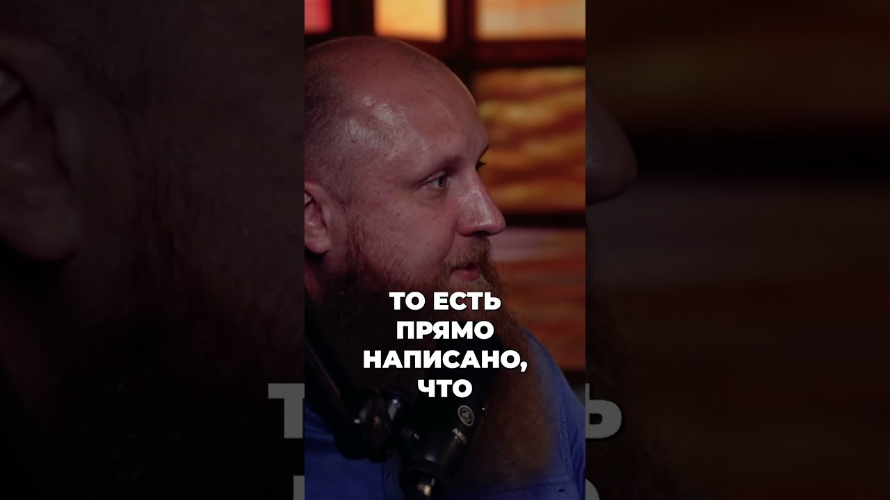 Продуваемость деревянного дома была прописана в СНиПе СССР