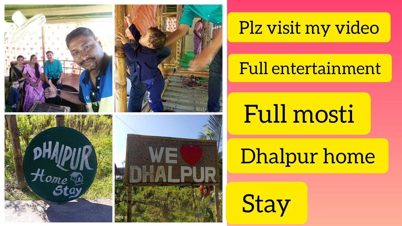 Dhalpur home stay Assam  🏡|| lovely place of dhalpur ||  sob  k satha full enjoy