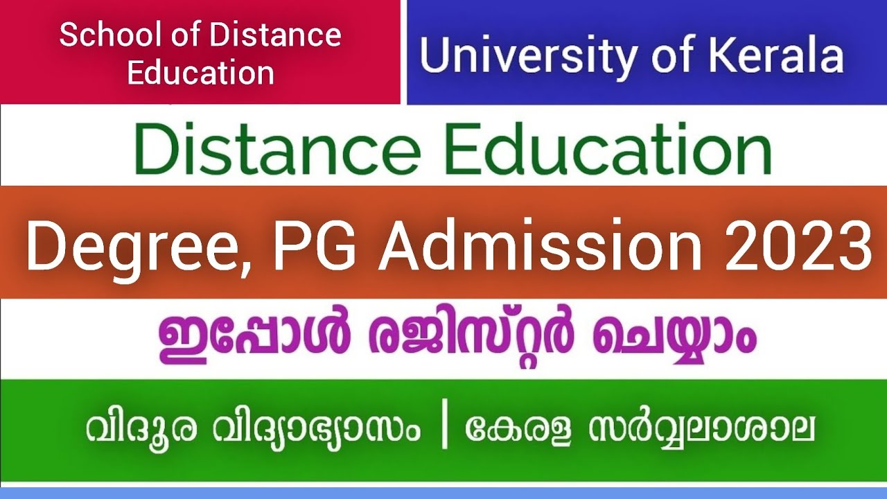 KERALA UNIVERSITY DISTANCE EDUCATION ADMISSION 2023 24 visual data 2