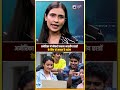 US Student Visa Update | अमेरिका में नौकरी करनी है? विदेशी छात्रों से ₹1 करोड़ तक फीस का प्रस्ताव!