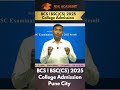 📢 BSc CS / BCS Admissions 2025 in Pune | 12th Results Are Out – Here's When &amp; How to Apply!