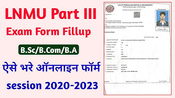 LNMU Part 3 Exam form apply online 2023 | LNMU Part 3 Exam form session 2020-2023